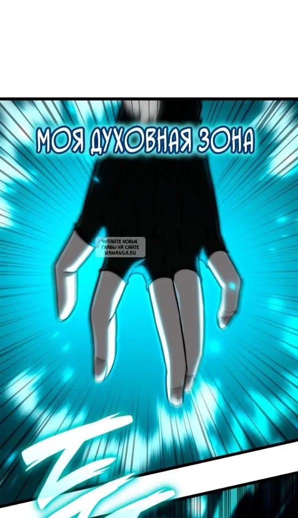 Page 81.000