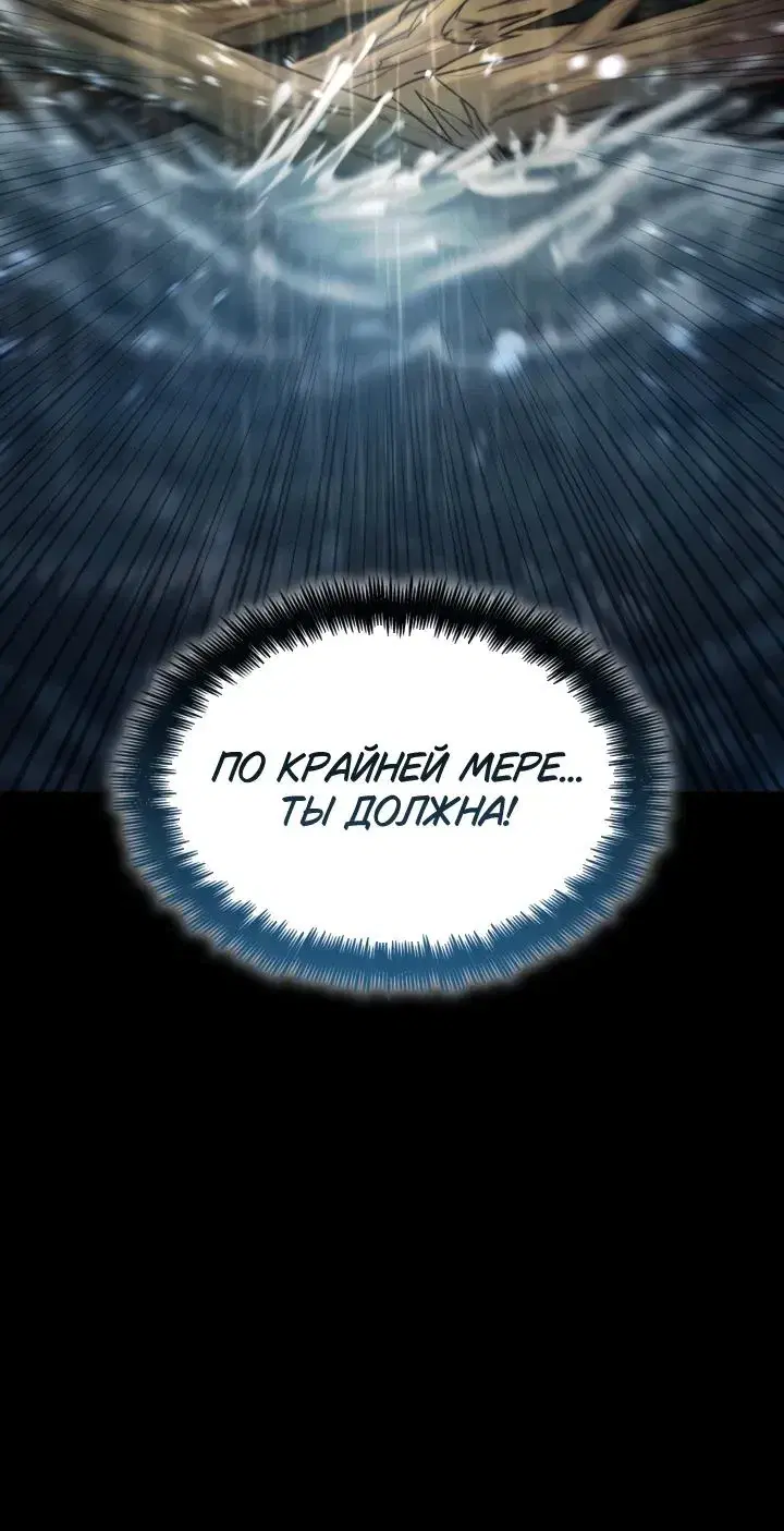 Page 8.001