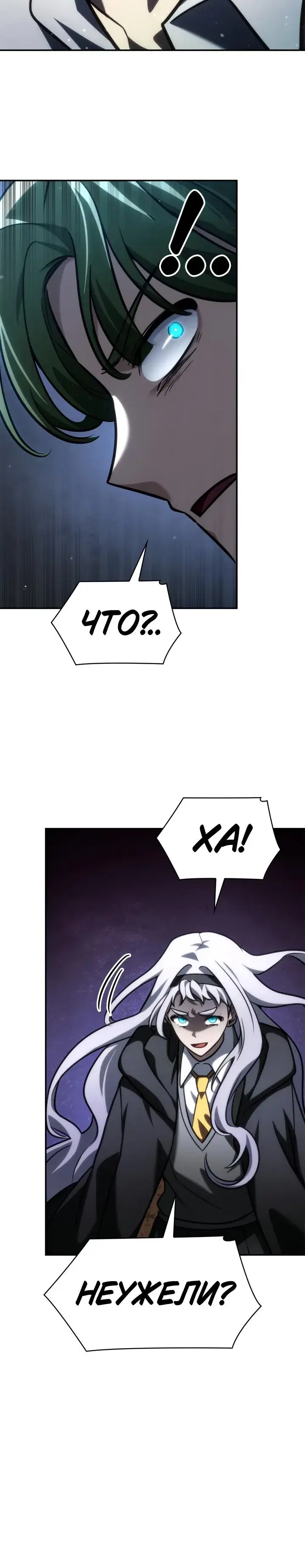 Page 8.001
