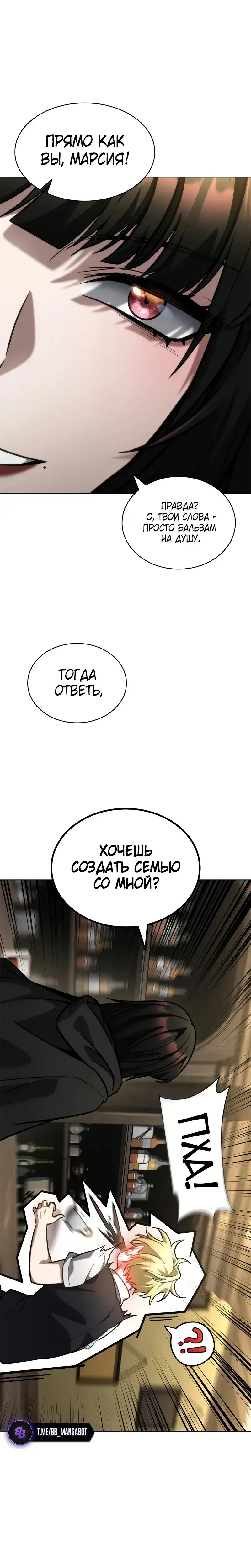 Page 8.001