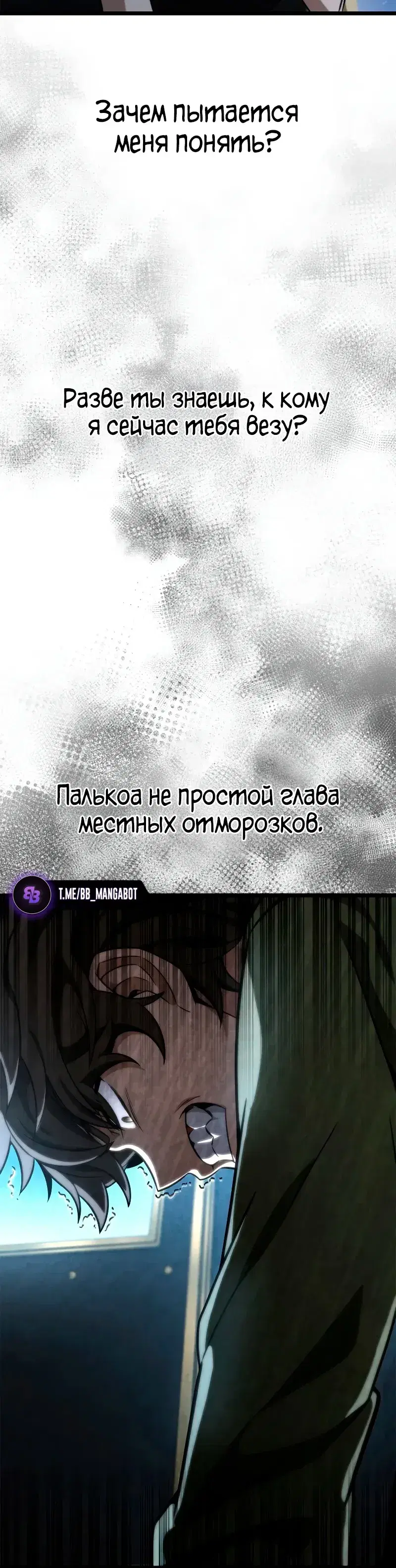 Page 8.001