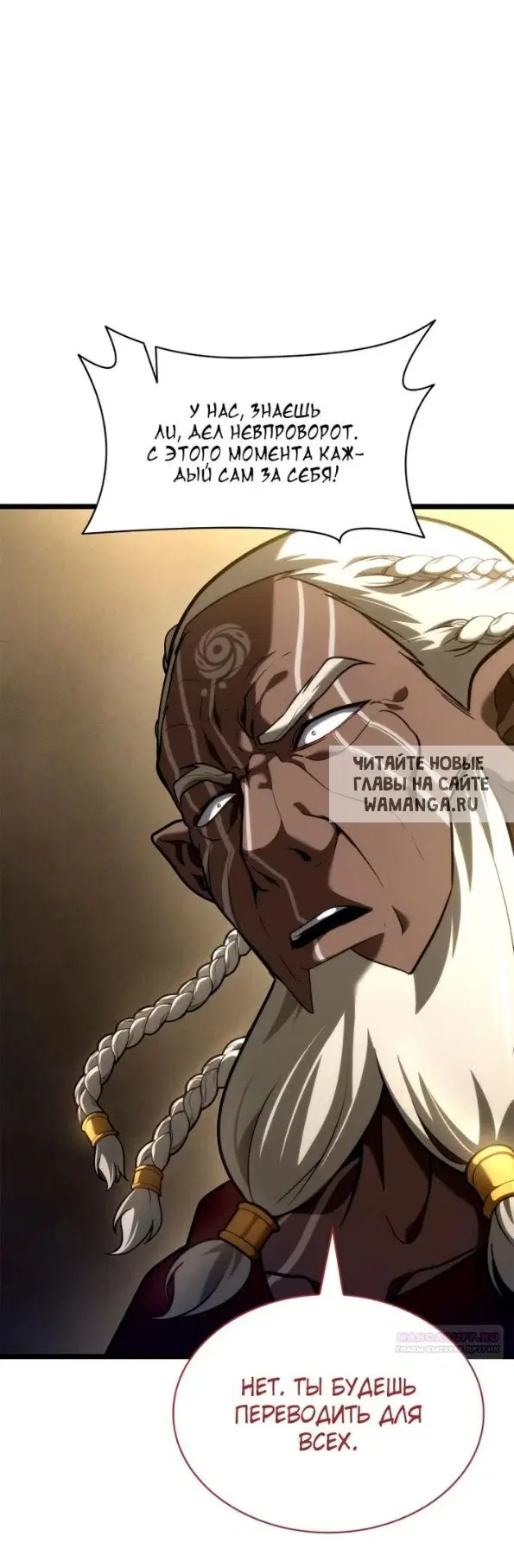 Page 83.000