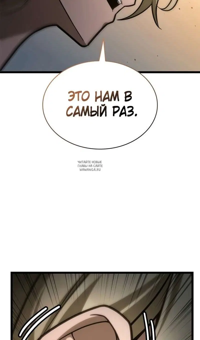 Page 83.000