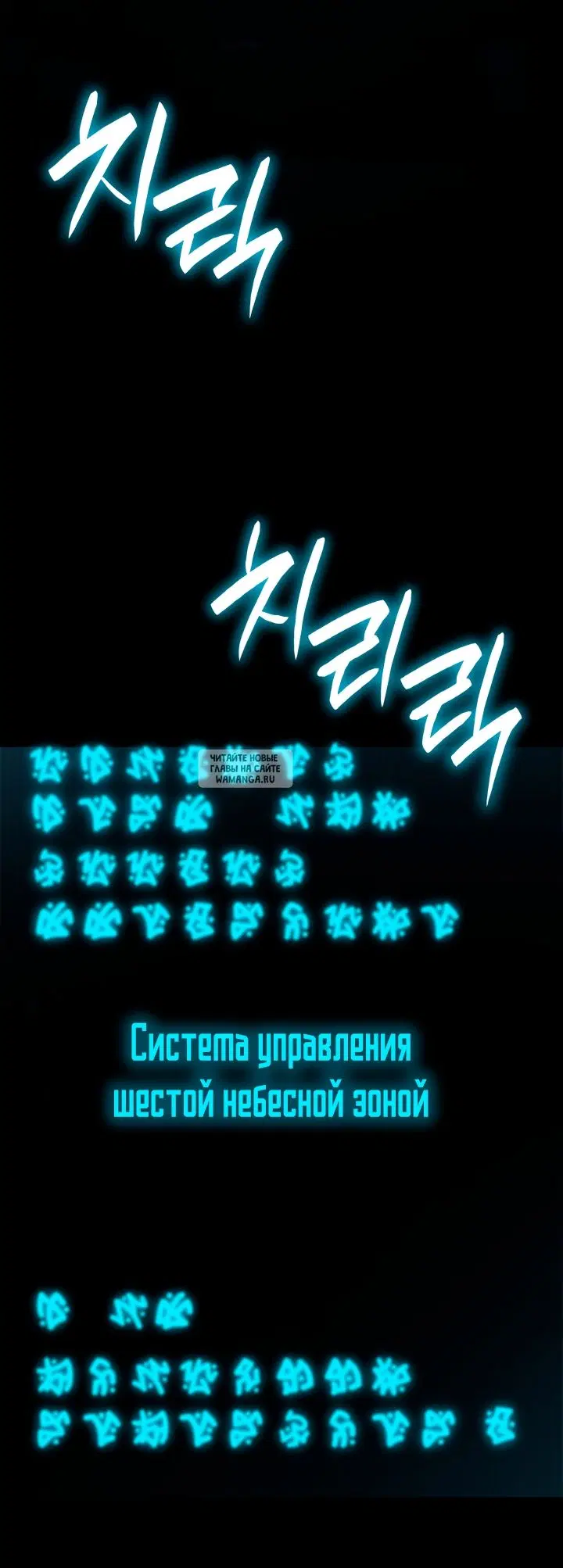 Page 97.000