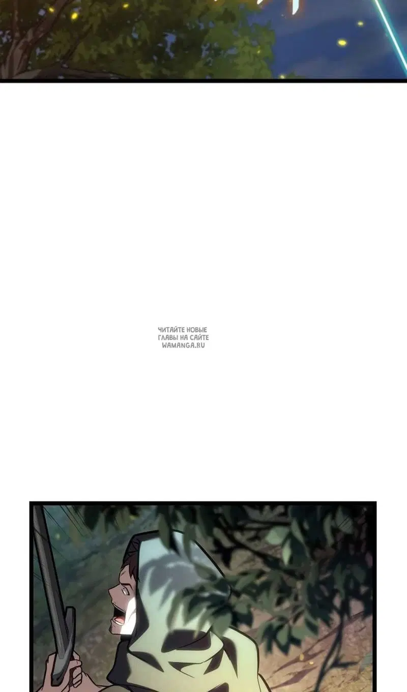 Page 98.000