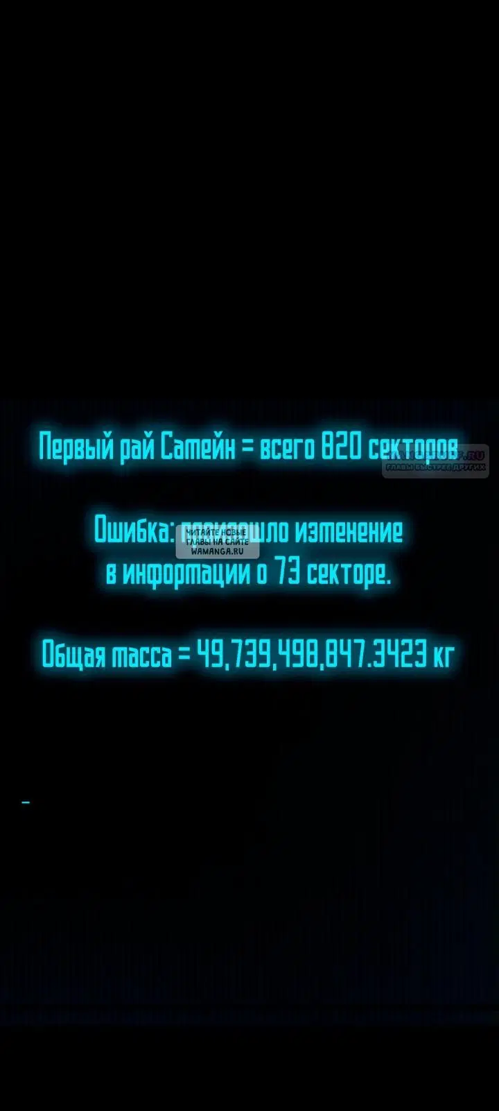 Page 98.000