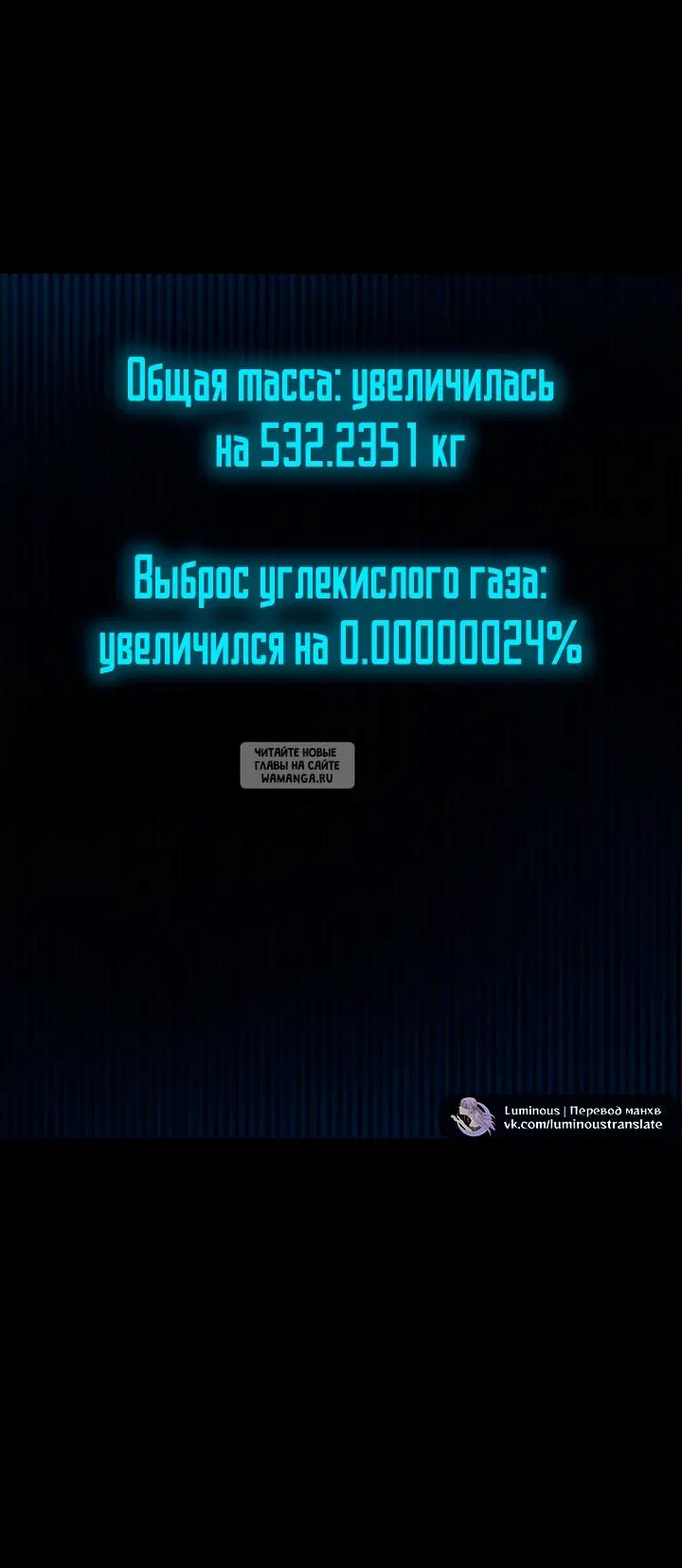 Page 99.000