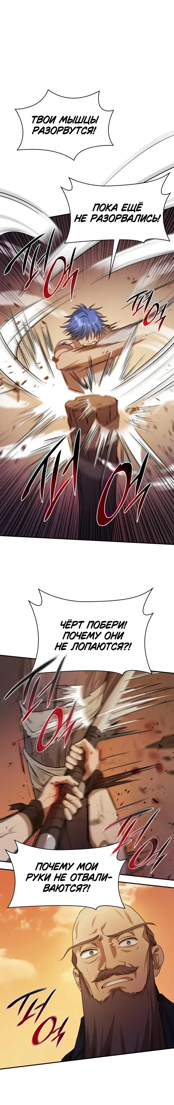 Page 9.001