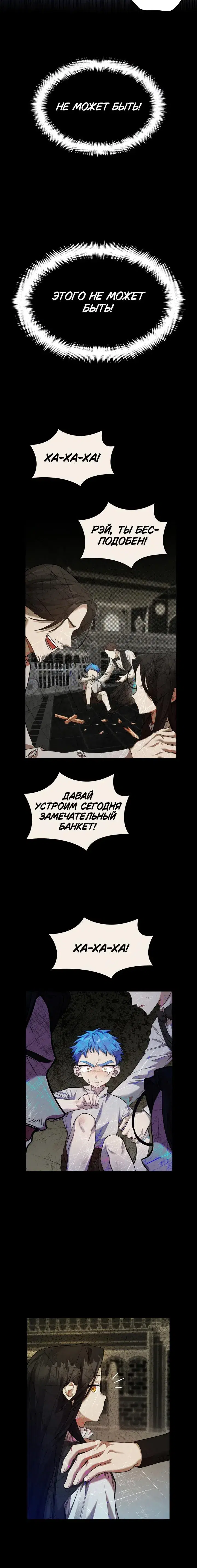 Page 9.001