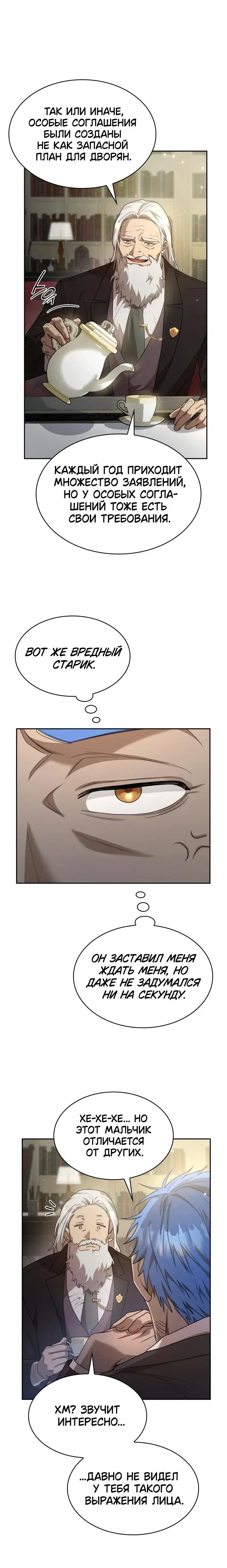 Page 9.001