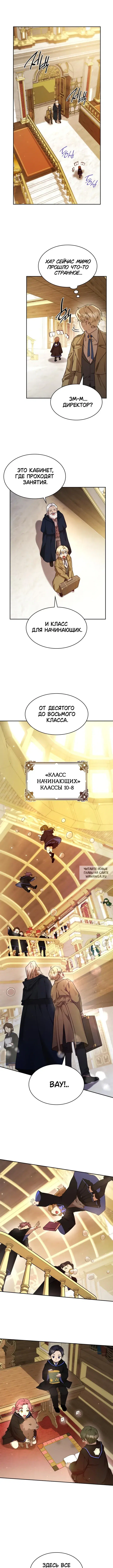 Page 9.000