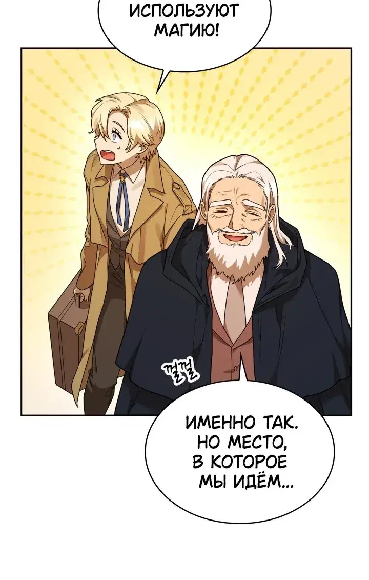 Page 9.001