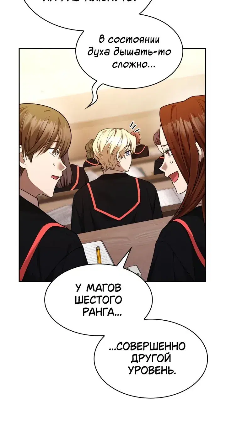 Page 9.001