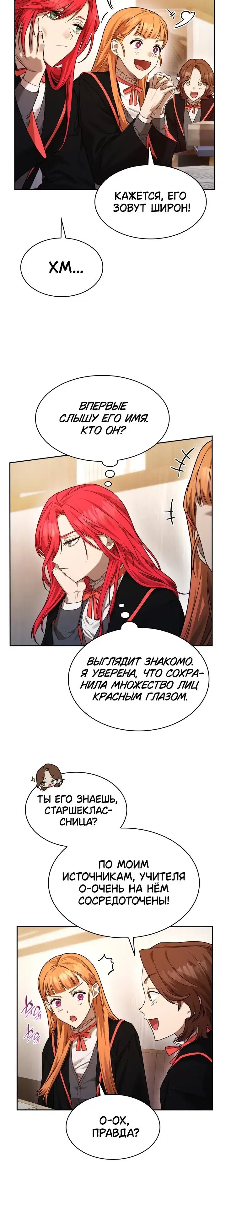Page 9.001