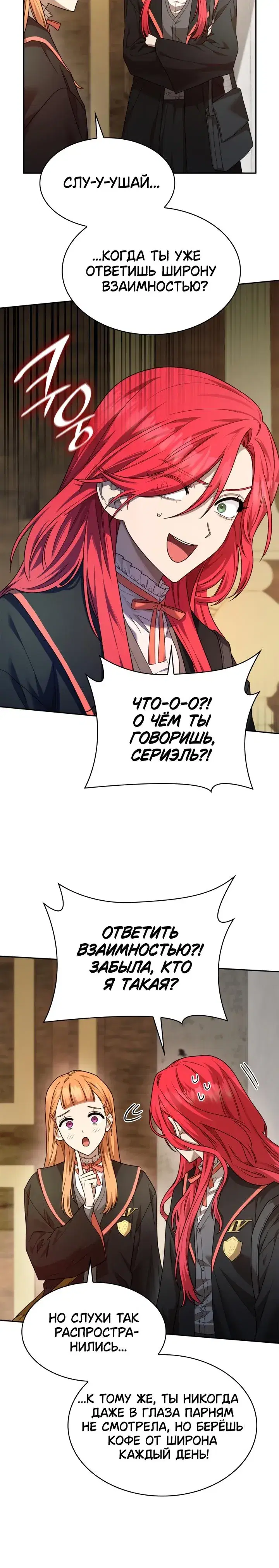 Page 9.001