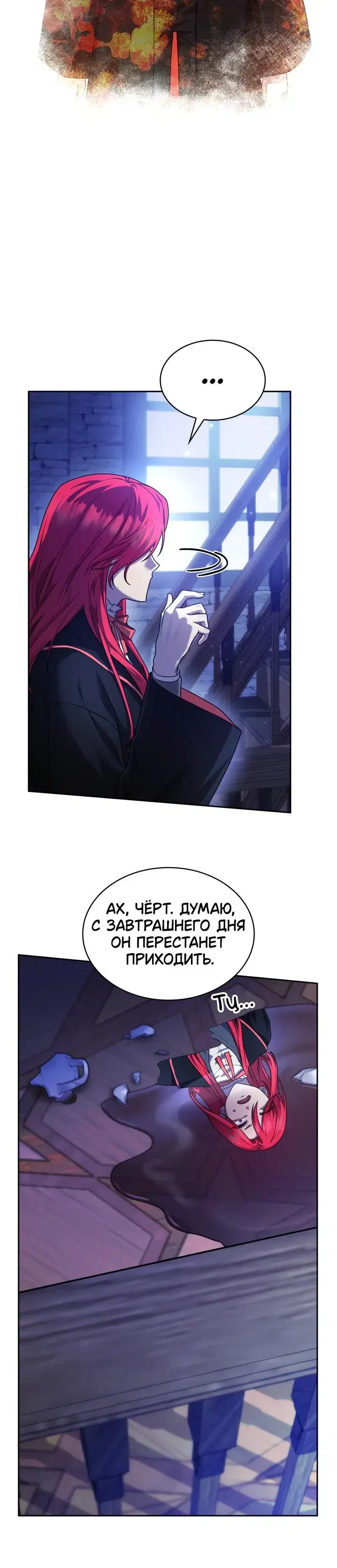 Page 9.001