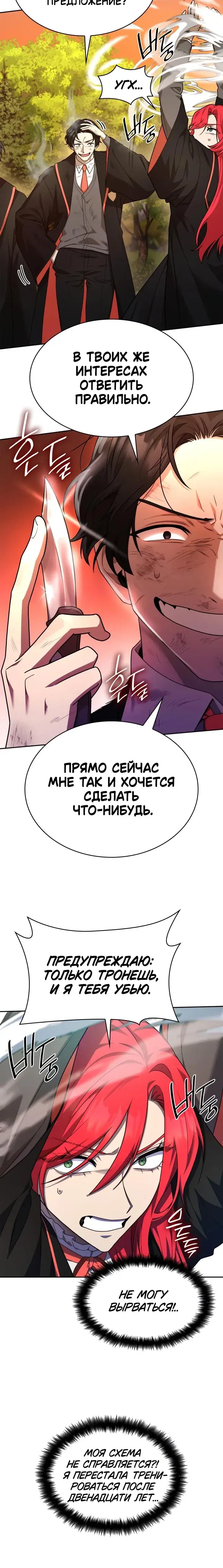 Page 9.001