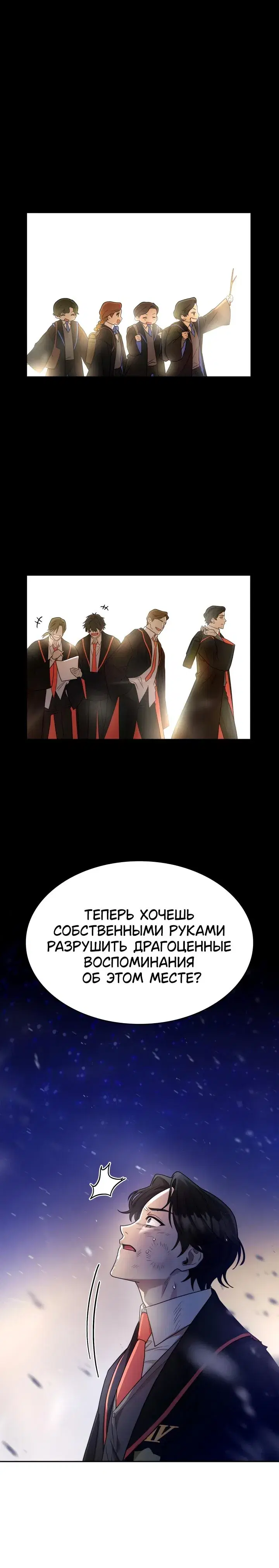 Page 9.001