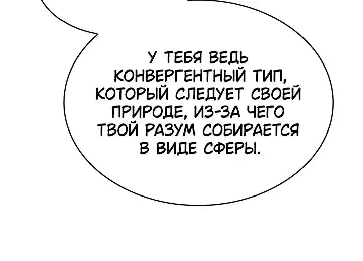 Page 9.001
