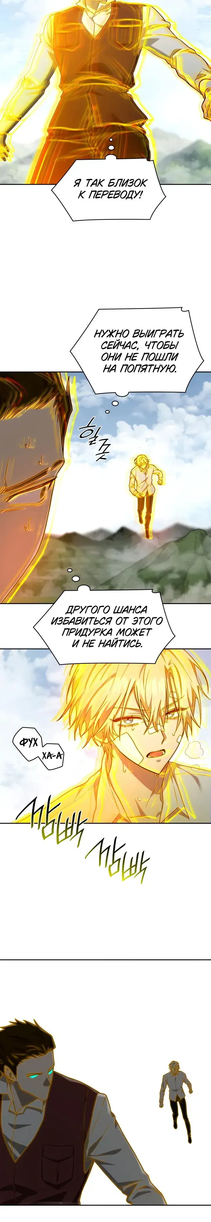 Page 9.001