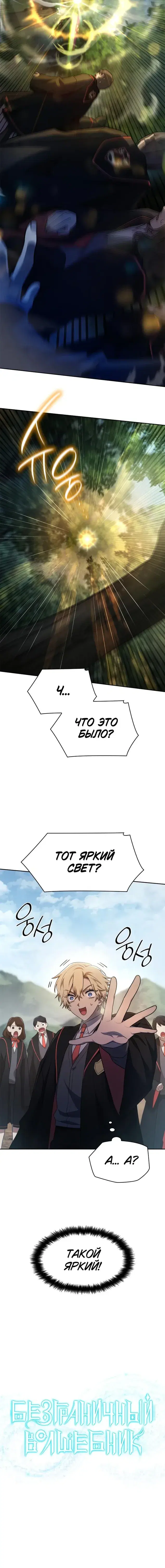 Page 9.001
