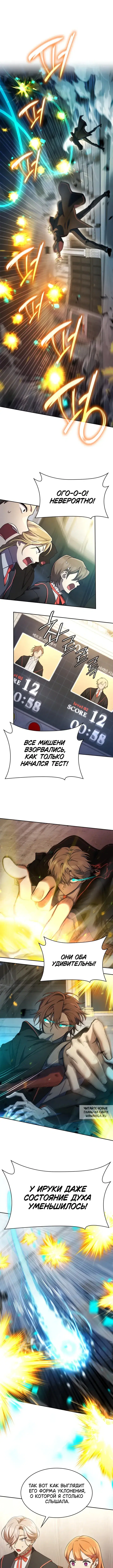 Page 9.000