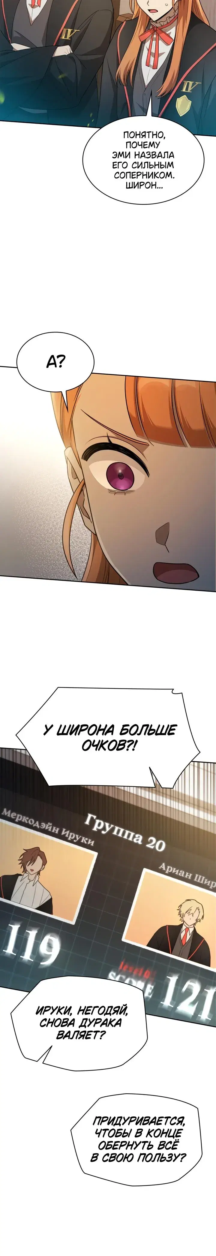 Page 9.001