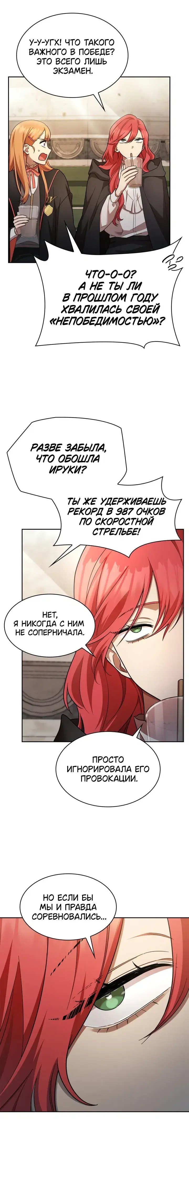 Page 9.001