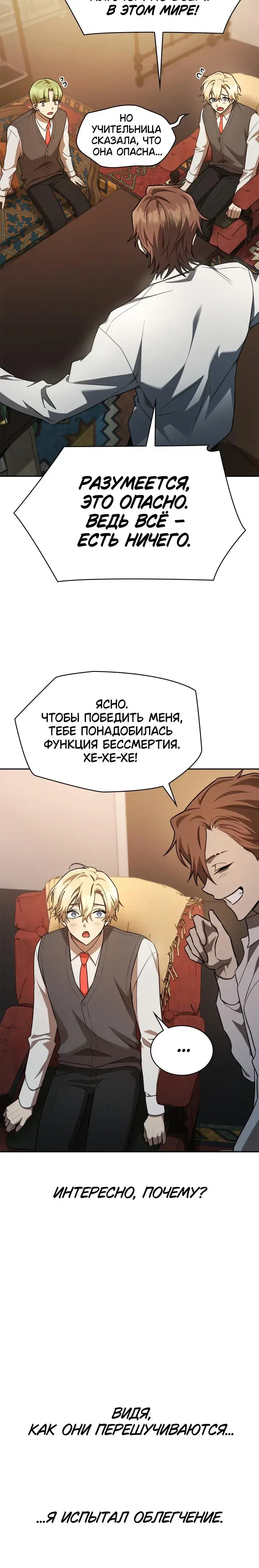 Page 9.001