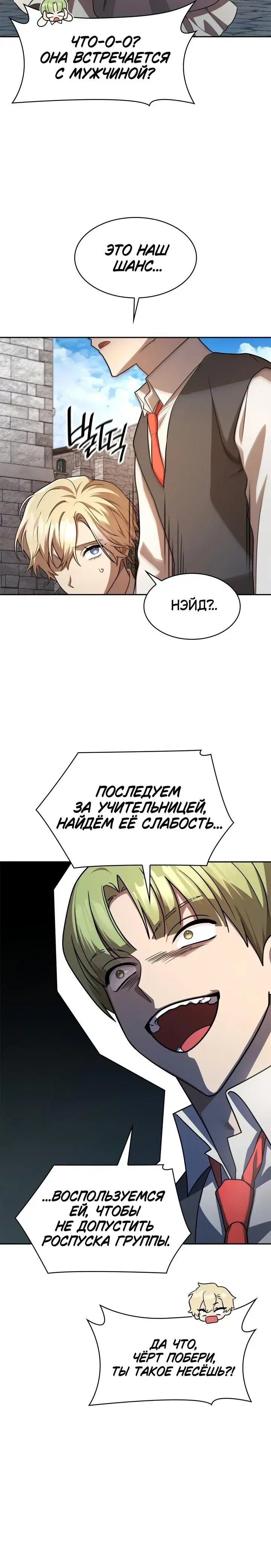 Page 9.001