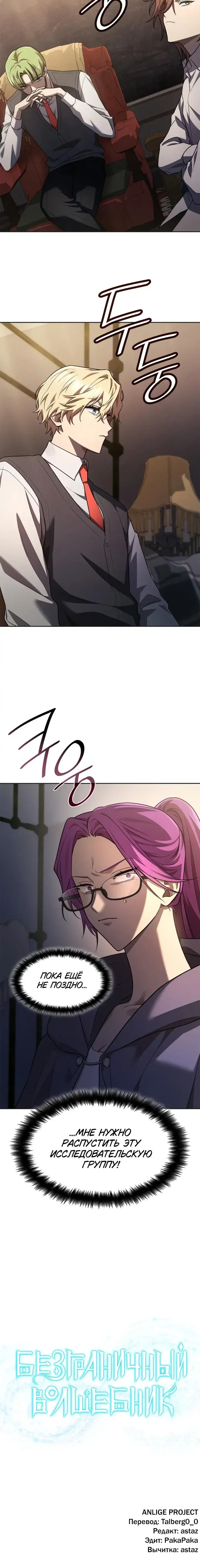 Page 9.001