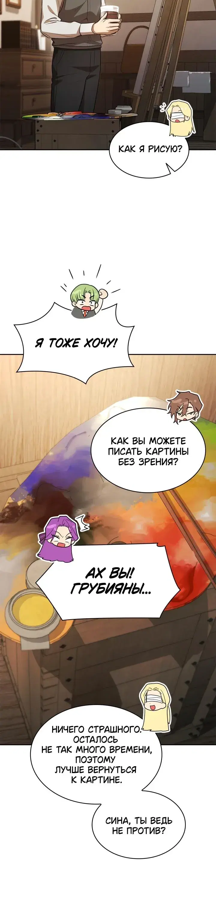 Page 9.001