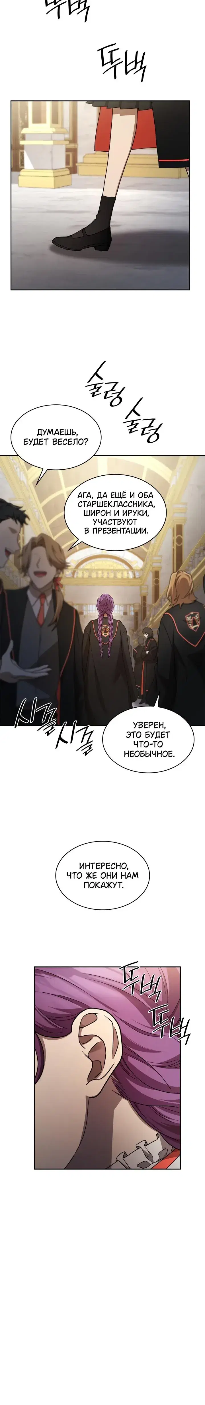Page 9.001