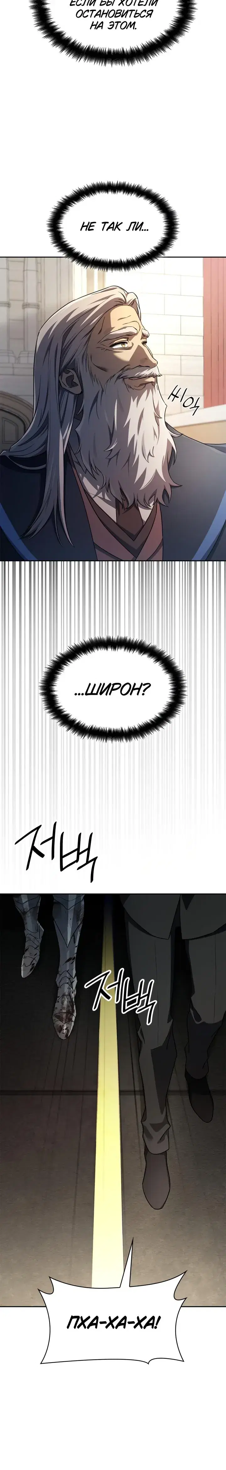 Page 9.001