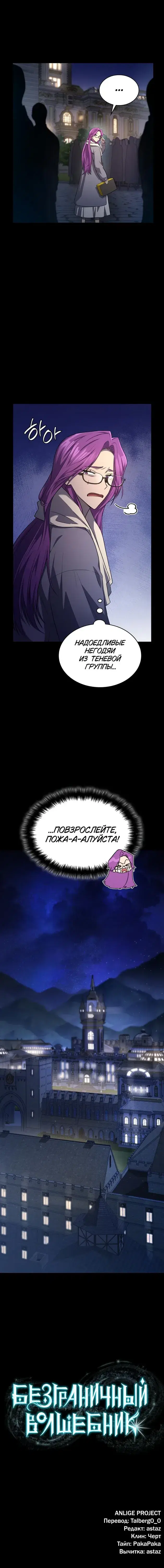 Page 9.001