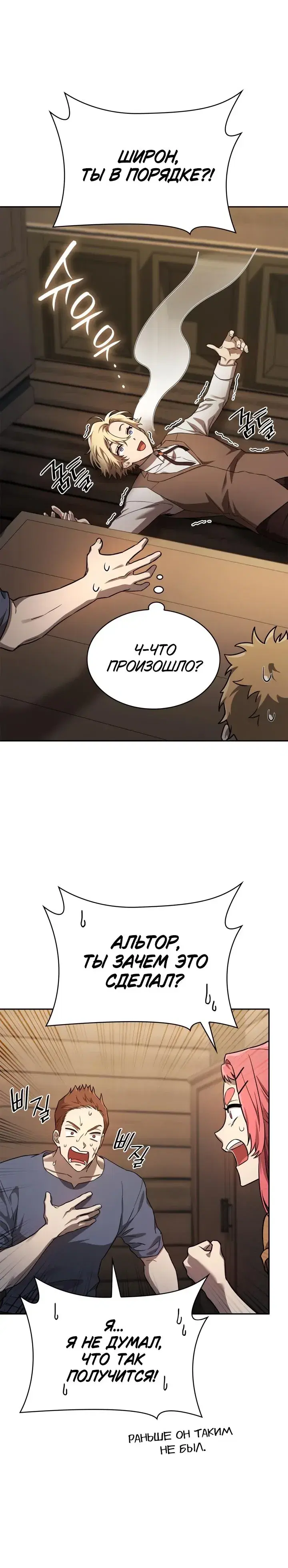 Page 9.001