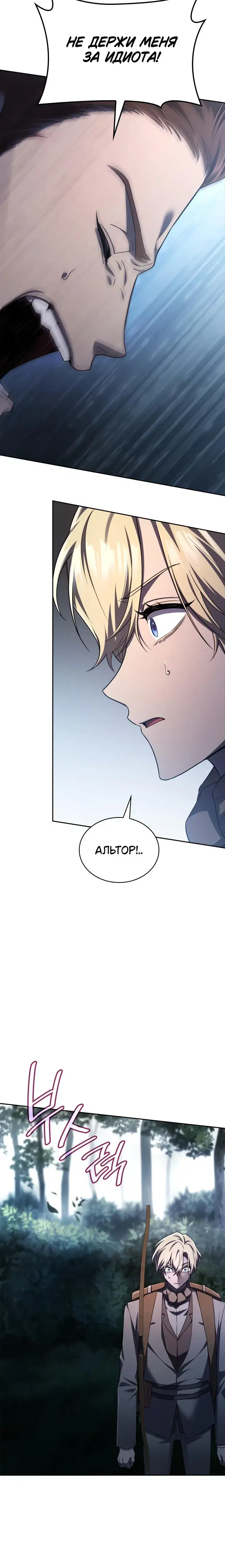Page 9.001