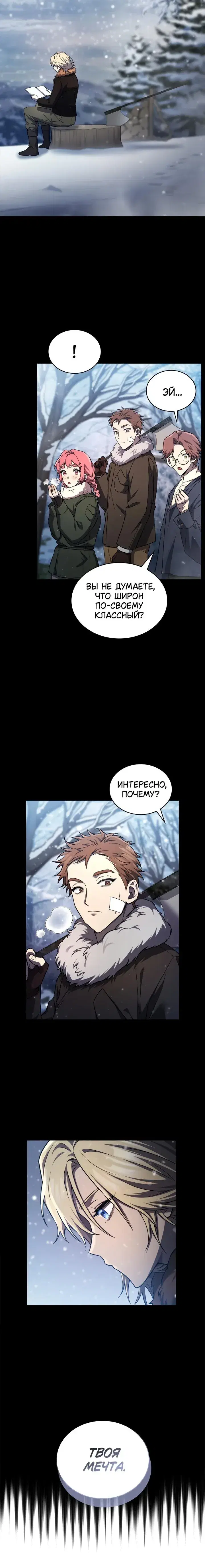 Page 9.001