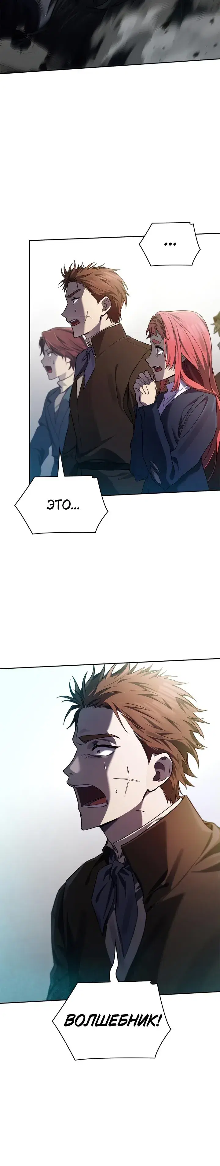 Page 9.001