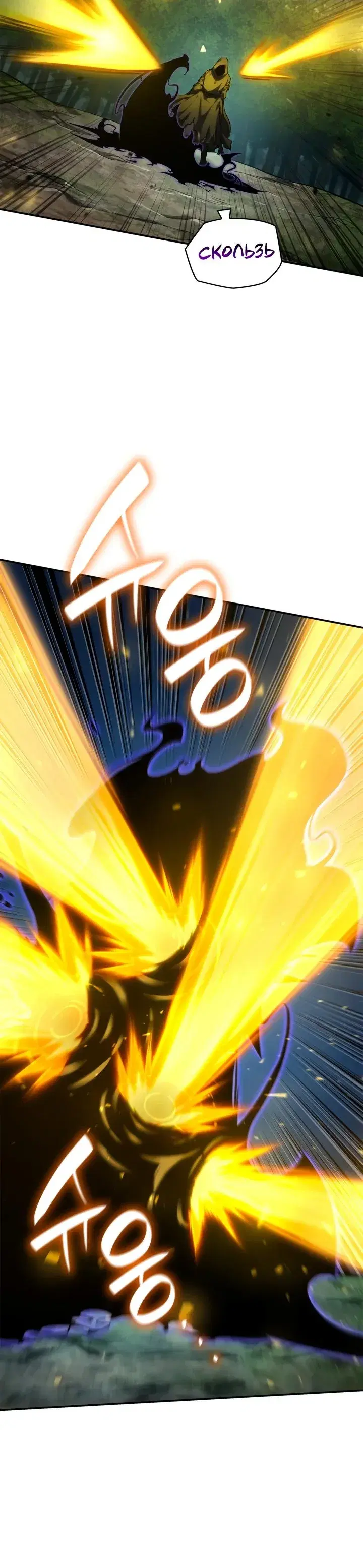 Page 9.001