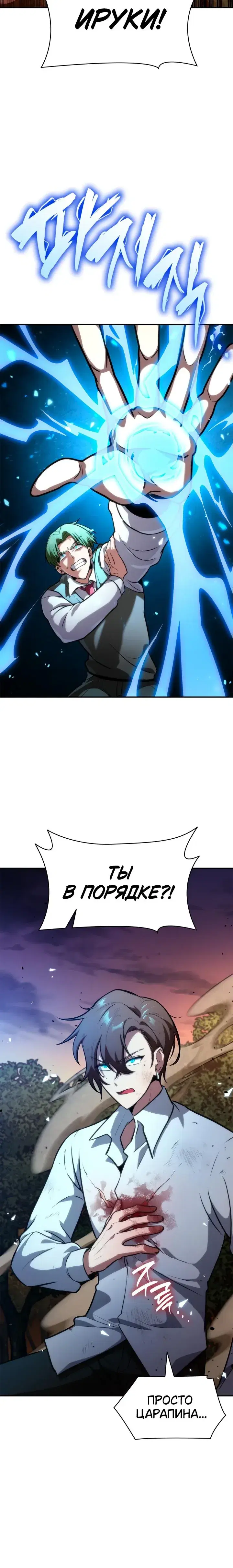 Page 9.001