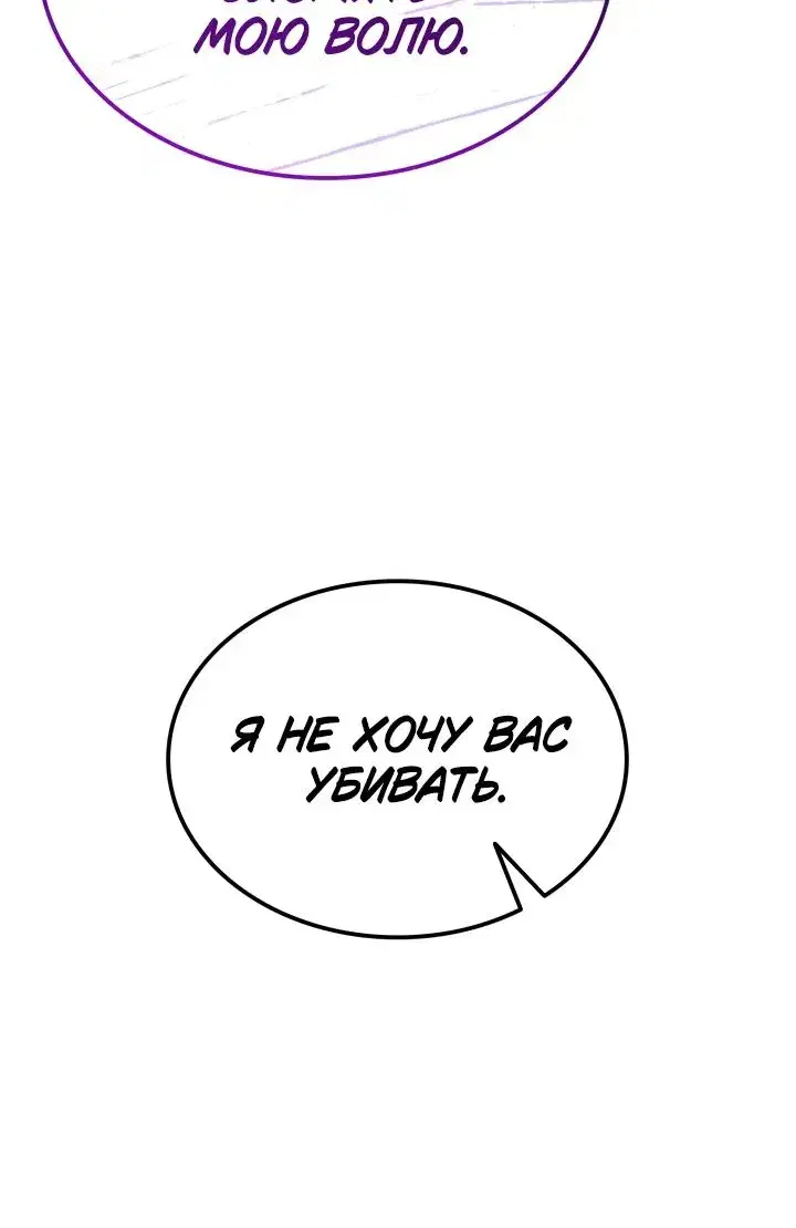 Page 9.001