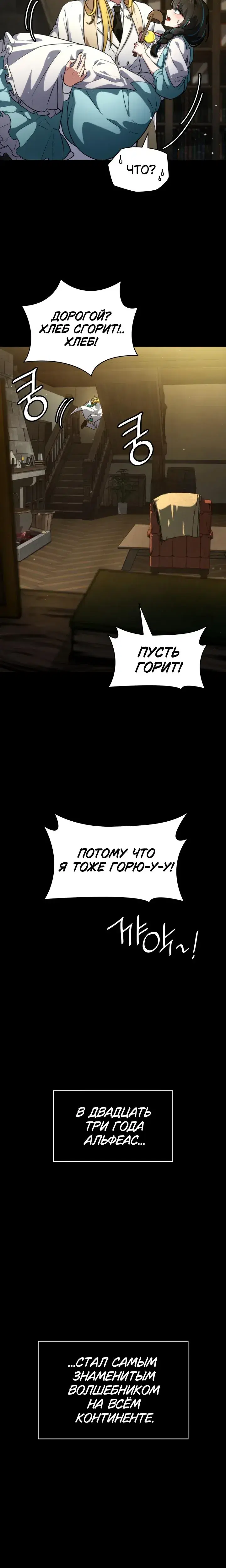 Page 9.001