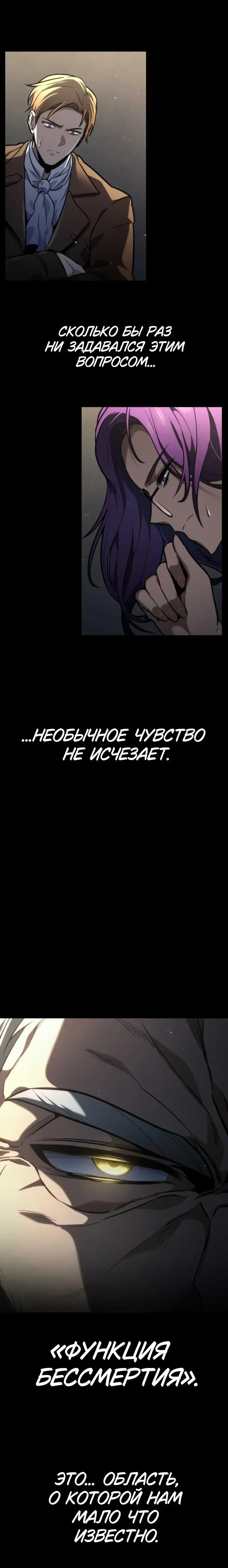 Page 9.001
