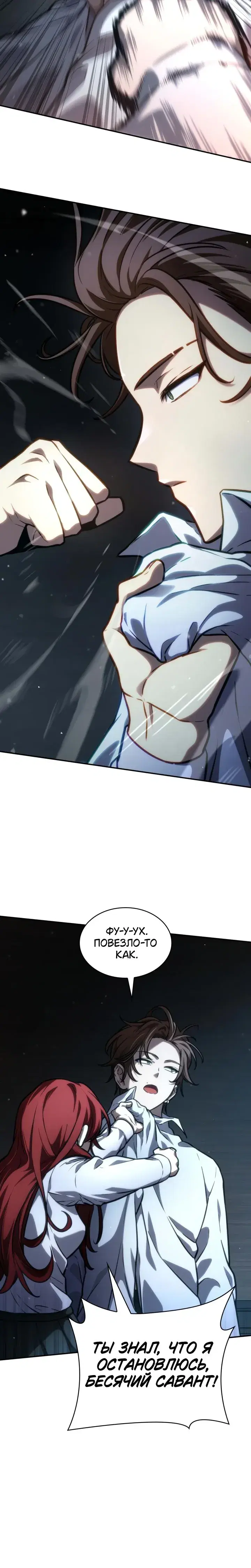 Page 9.001