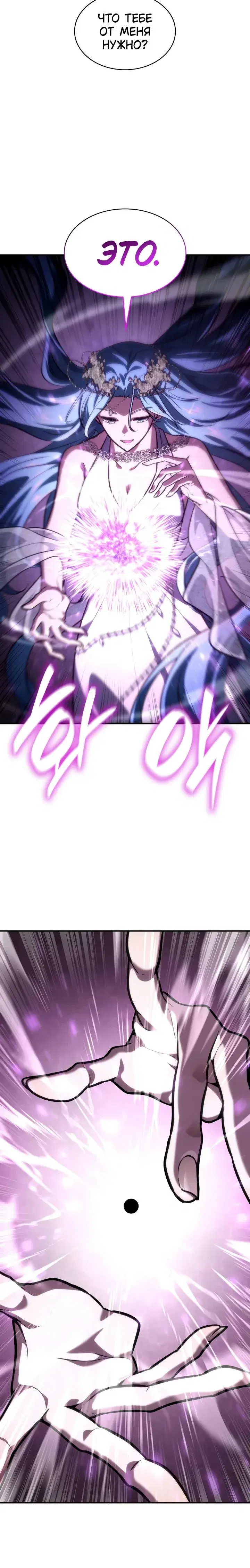 Page 9.001