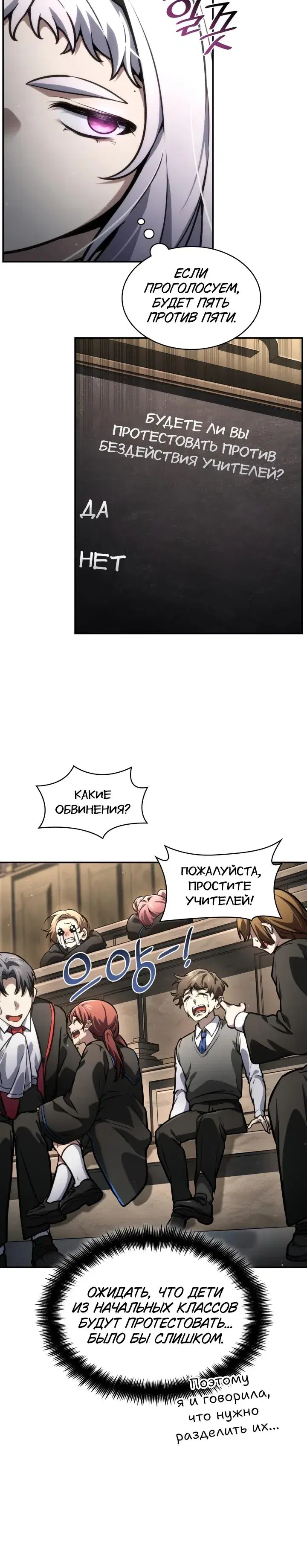 Page 9.001