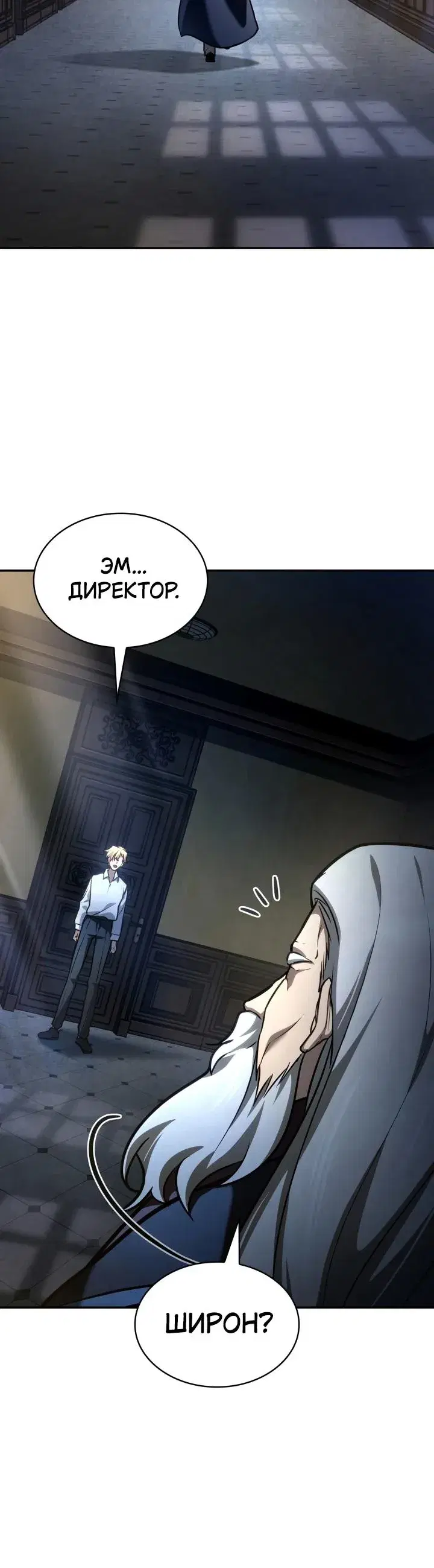 Page 9.001