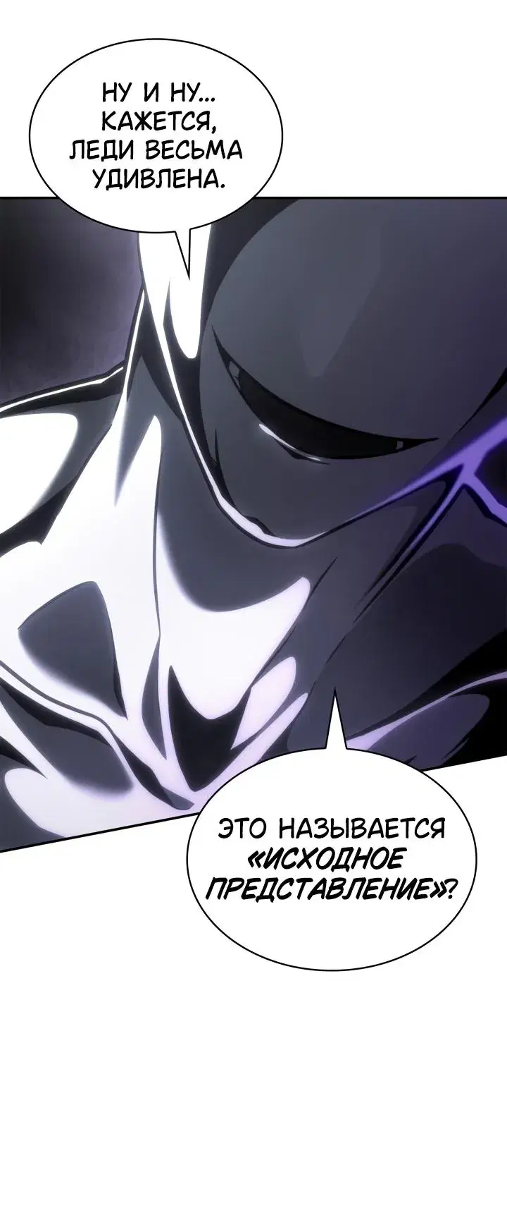 Page 9.001