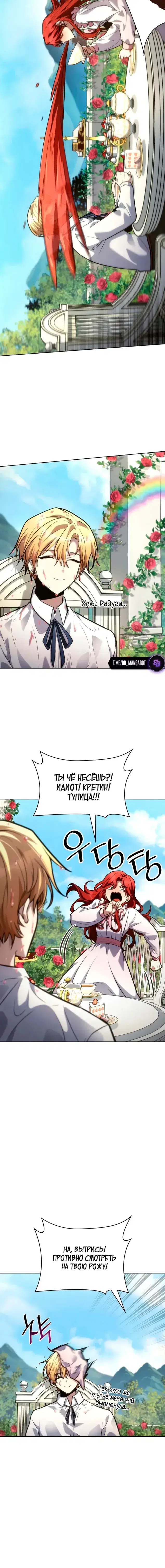 Page 9.001